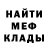 МЕТАДОН белоснежный Altynai Musabekova