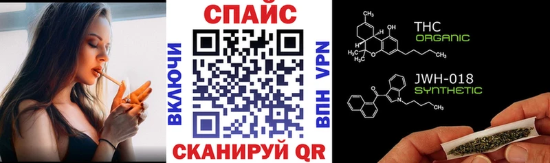БУТИРАТ жидкий экстази  Пучеж 