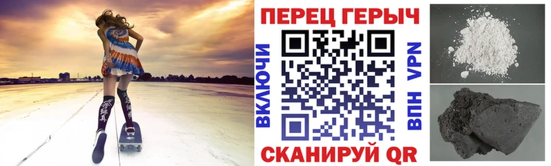 Героин герыч  Пучеж 