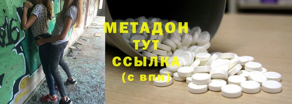 спайс Алзамай