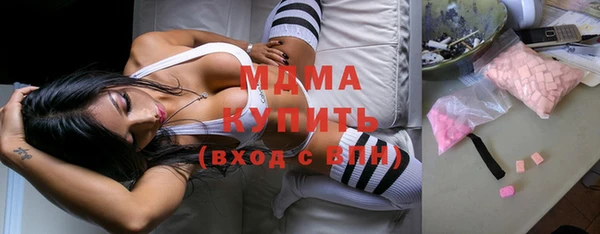 кокаин перу Алексеевка