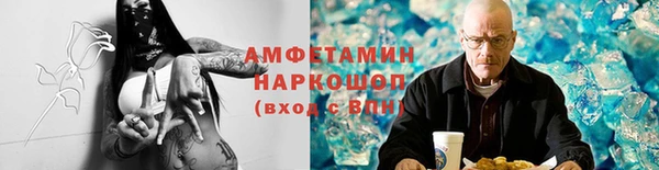 кокаин перу Алексеевка