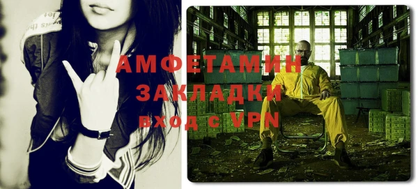 кокаин перу Алексеевка