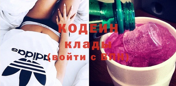 кокаин перу Алексеевка