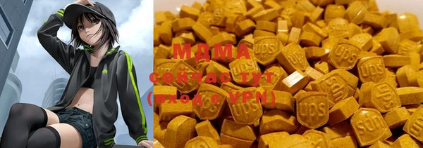 спайс Алзамай