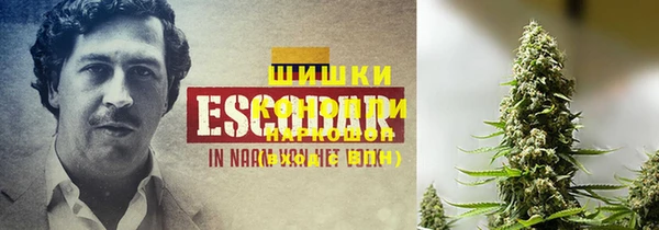 кокаин перу Алексеевка