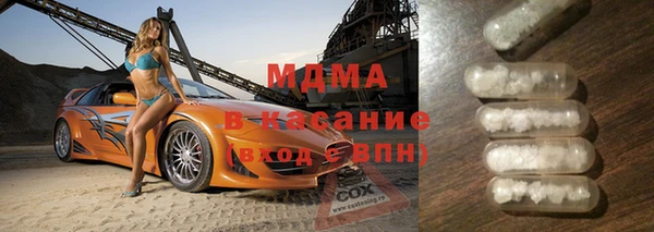 спайс Алзамай