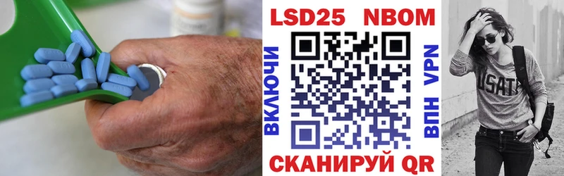 как найти наркотики  Пучеж  LSD-25 экстази кислота 